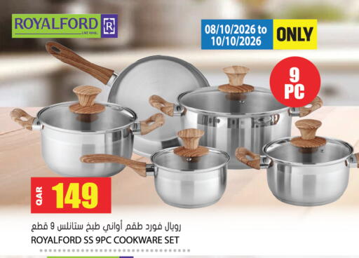 available at Grand Hypermarket in Qatar - Al-Shahaniya