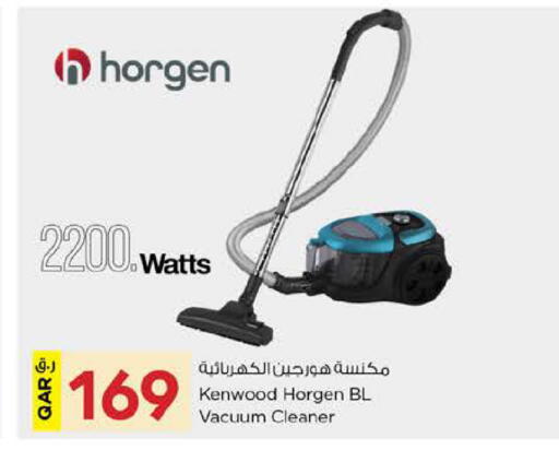available at نـسـتـو in قطر - الوكرة