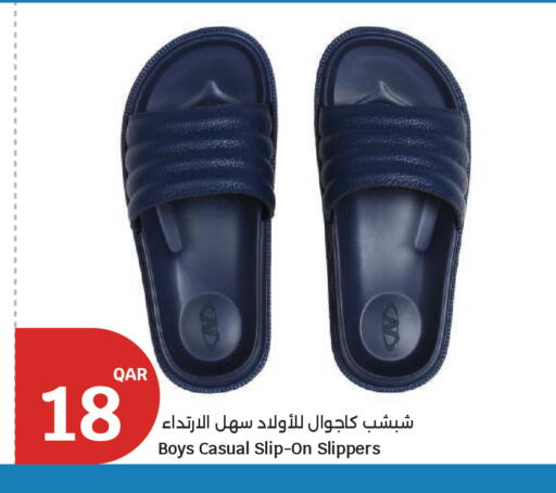 available at سيتي هايبرماركت in قطر - الخور