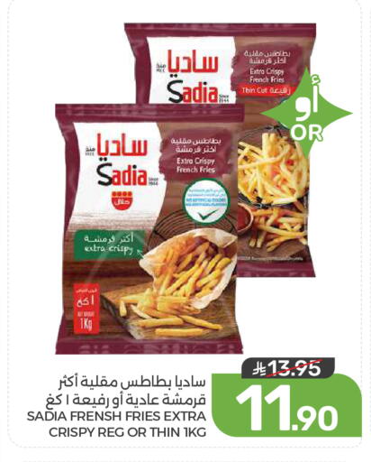 available at  مـزايــا in مملكة العربية السعودية, السعودية, سعودية - المنطقة الشرقية