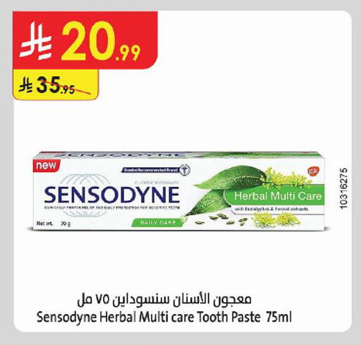 available at Danube in KSA, Saudi Arabia, Saudi - Tabuk