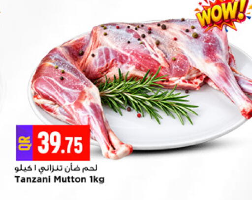 available at Marza Hypermarket in Qatar - Al Rayyan