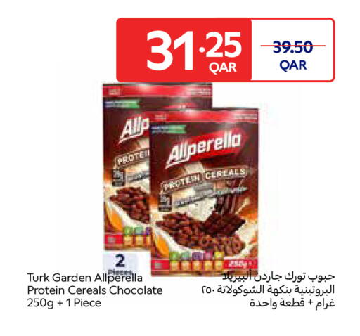 available at Carrefour in Qatar - Umm Salal