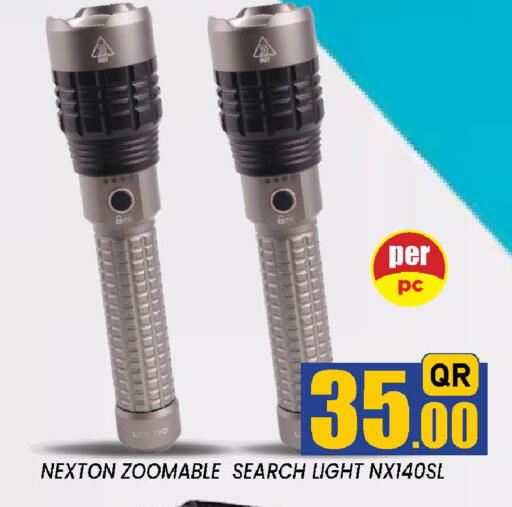available at دوحة ستوب انح شوب هايبرماركت in قطر - الدوحة
