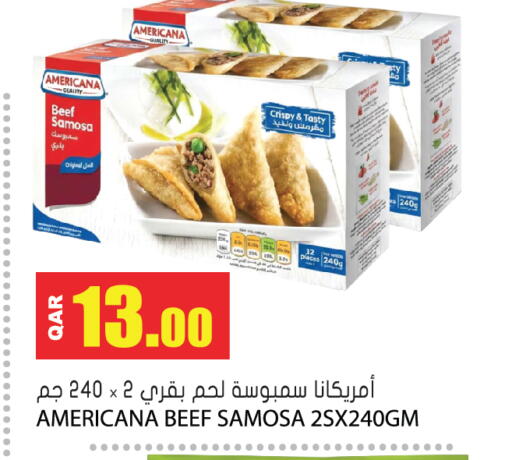 available at جراند هايبرماركت in قطر - الوكرة