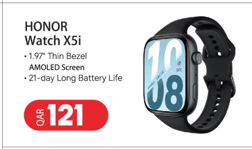 available at Grand Hypermarket in Qatar - Al-Shahaniya