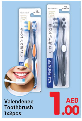 available at Day to Day Department Store in UAE - Sharjah / Ajman