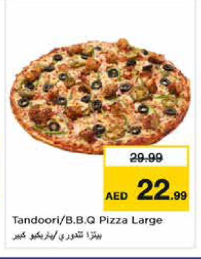 available at Nesto Hypermarket in UAE - Dubai