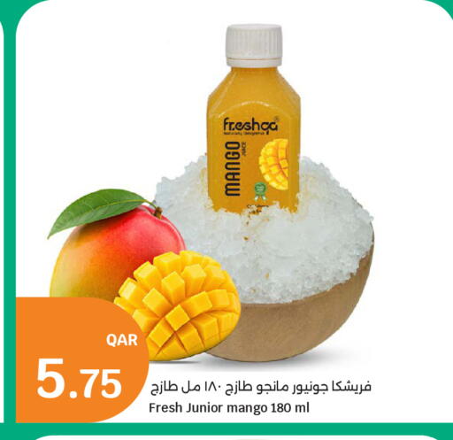 Mango available at سيتي هايبرماركت in قطر - الوكرة