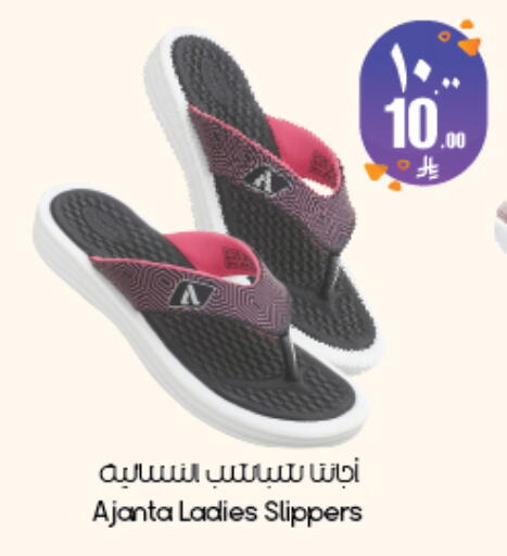 available at ستي فلاور in مملكة العربية السعودية, السعودية, سعودية - أبها