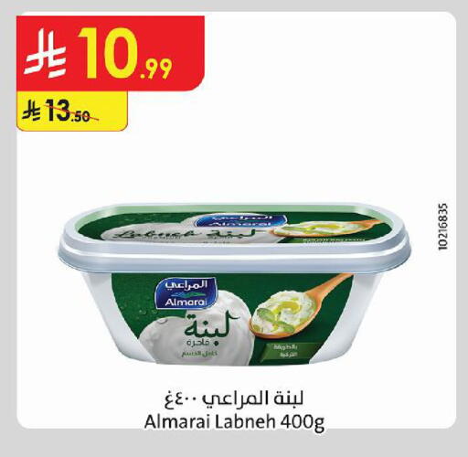 available at Danube in KSA, Saudi Arabia, Saudi - Al Khobar