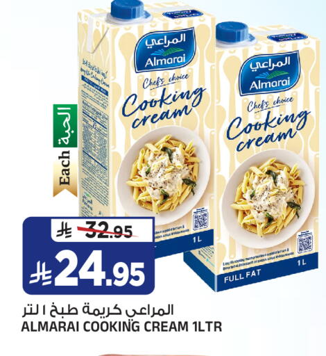 available at المدينة هايبرماركت in مملكة العربية السعودية, السعودية, سعودية - الرياض