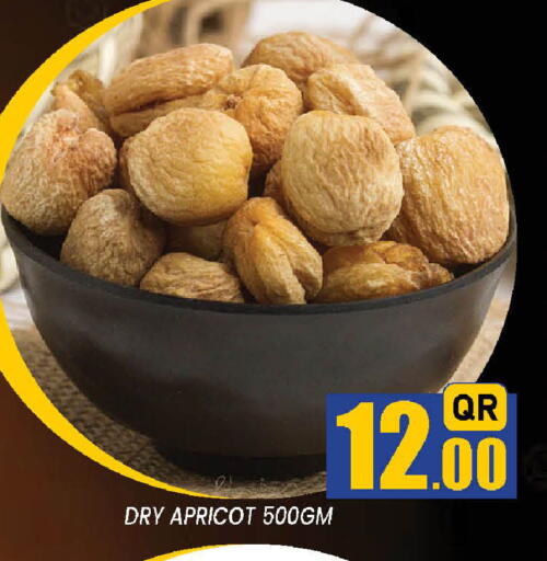 Apricot available at دوحة ستوب انح شوب هايبرماركت in قطر - الدوحة