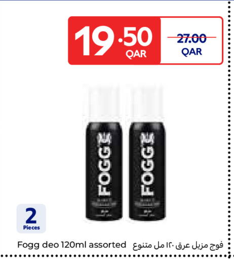 available at Carrefour in Qatar - Umm Salal