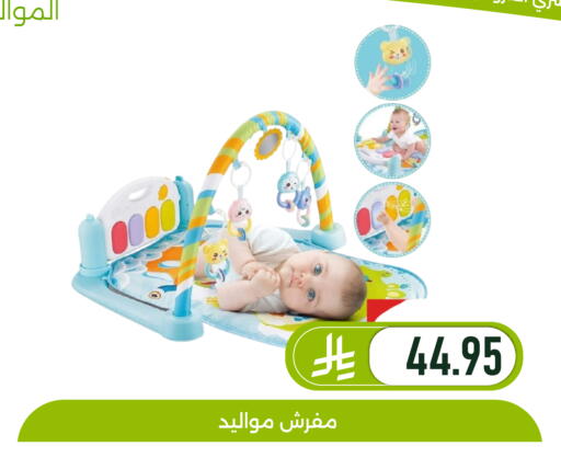 available at تخفيضات العائلة in مملكة العربية السعودية, السعودية, سعودية - المنطقة الشرقية
