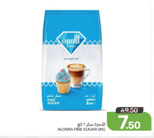 available at  مـزايــا in مملكة العربية السعودية, السعودية, سعودية - المنطقة الشرقية