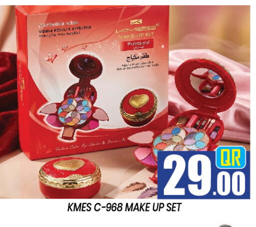 available at New Stop n Shop @Al Athiya in Qatar - Doha