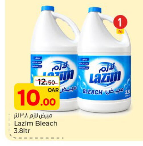 available at باريس هايبرماركت in قطر - الوكرة