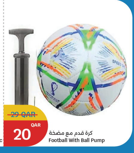 available at City Hypermarket in Qatar - Al Khor