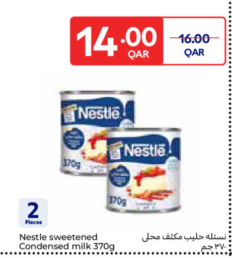 available at Carrefour in Qatar - Umm Salal