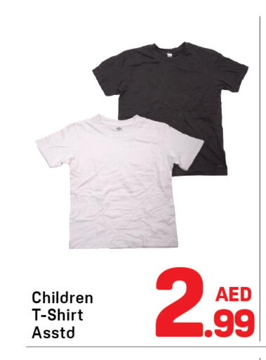 available at Day to Day Department Store in UAE - Sharjah / Ajman