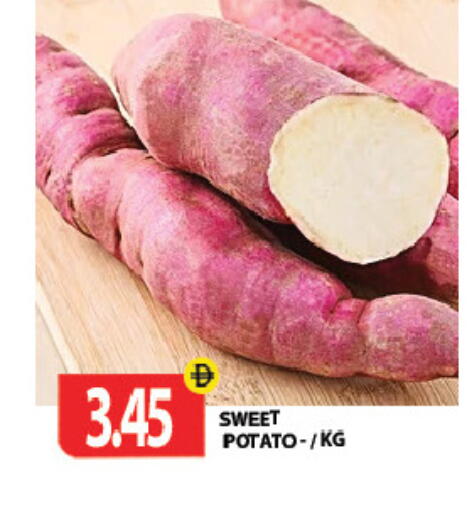 Sweet Potato available at جلف هايبرماركت ذ.م.م in الإمارات العربية المتحدة , الامارات - رَأْس ٱلْخَيْمَة