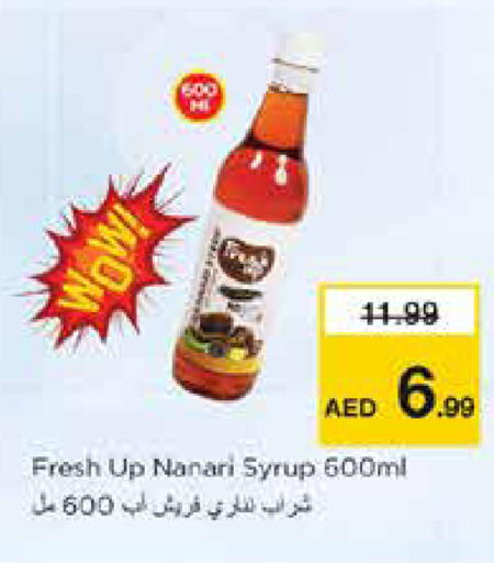 available at Nesto Hypermarket in UAE - Dubai