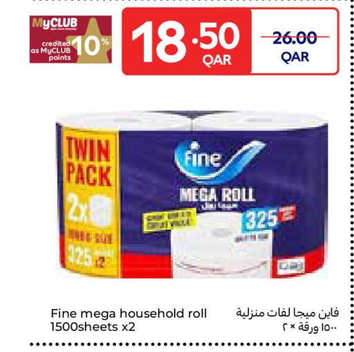 available at Carrefour in Qatar - Umm Salal