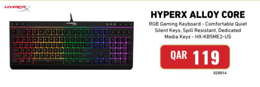 available at Digital Zone Trading in Qatar - Al Shamal