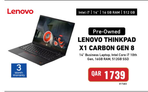 available at Digital Zone Trading in Qatar - Doha