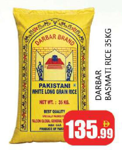 available at Souk Al Mubarak Hypermarket in UAE - Sharjah / Ajman