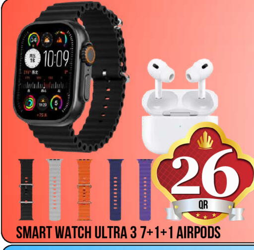 available at Dubai Shopping Center in Qatar - Doha