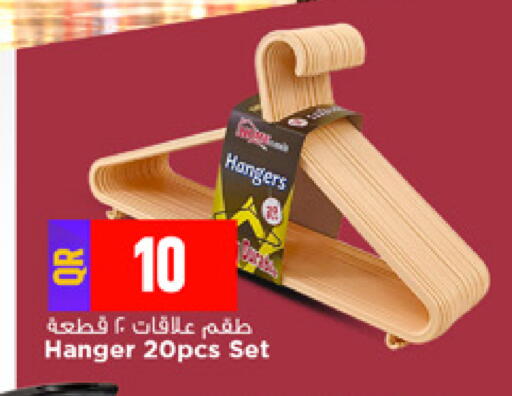 available at مرزا هايبرماركت in قطر - الوكرة