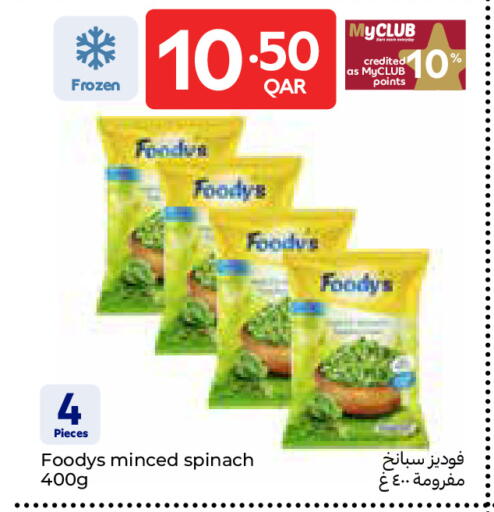 Spinach available at Carrefour in Qatar - Umm Salal