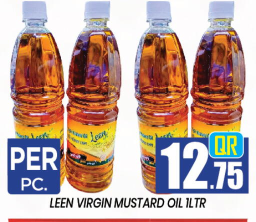 available at New Stop n Shop @Al Athiya in Qatar - Doha