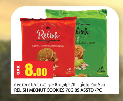 available at Grand Hypermarket in Qatar - Al-Shahaniya