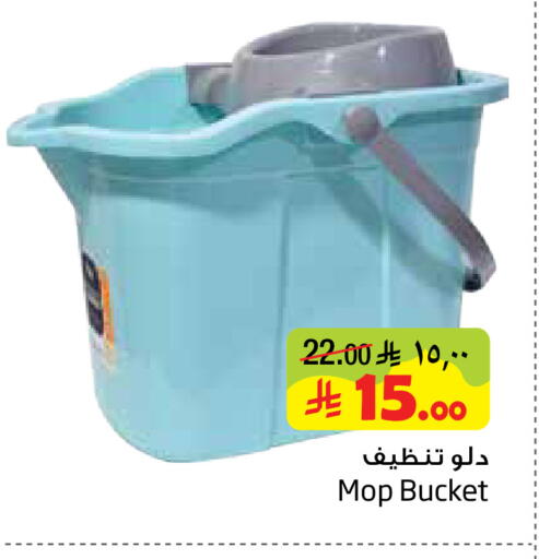 available at ليان هايبر in مملكة العربية السعودية, السعودية, سعودية - المنطقة الشرقية