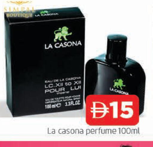 available at AL MADINA in UAE - Sharjah / Ajman
