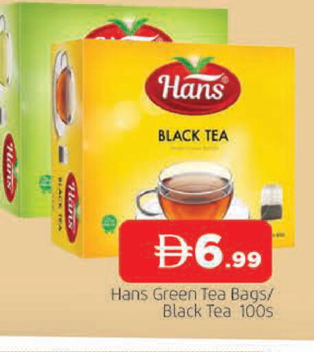 available at المدينة in الإمارات العربية المتحدة , الامارات - الشارقة / عجمان