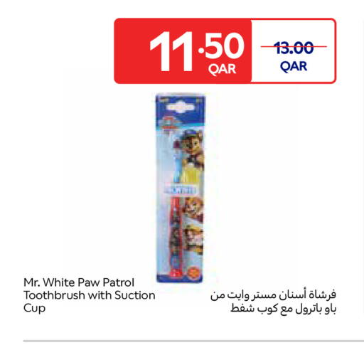 available at Carrefour in Qatar - Umm Salal