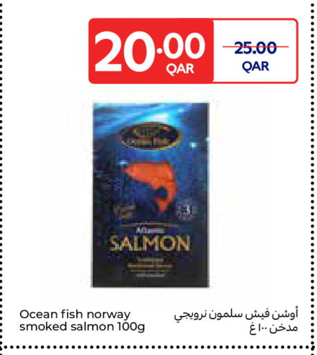available at Carrefour in Qatar - Umm Salal