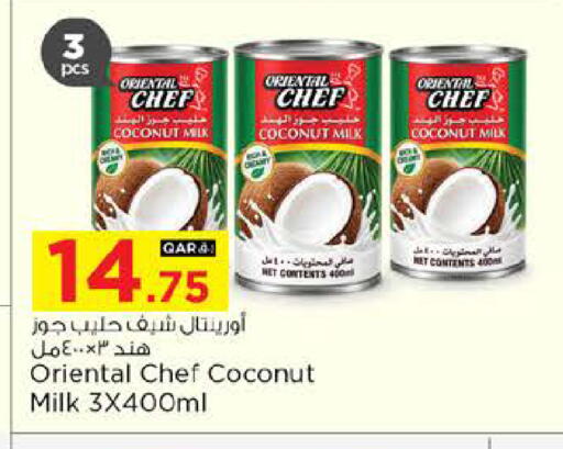 Coconut available at نـسـتـو in قطر - الشمال