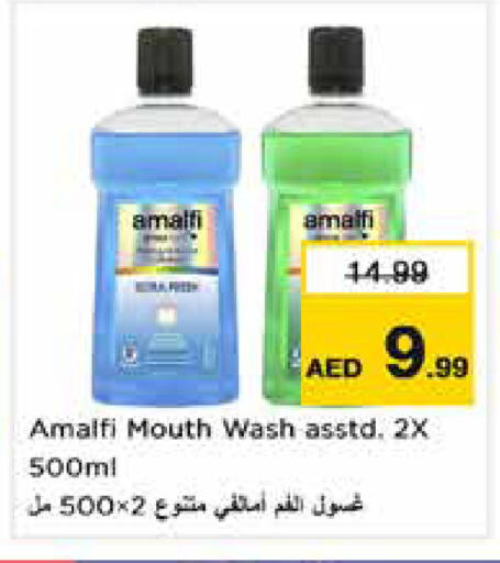 available at Nesto Hypermarket in UAE - Dubai