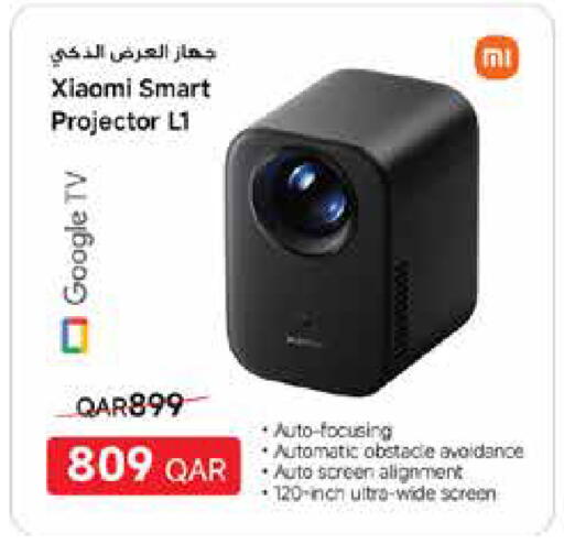 available at Carrefour in Qatar - Umm Salal