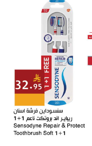 available at اسواق هلا in مملكة العربية السعودية, السعودية, سعودية - المنطقة الشرقية