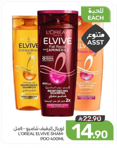 available at  مـزايــا in مملكة العربية السعودية, السعودية, سعودية - المنطقة الشرقية