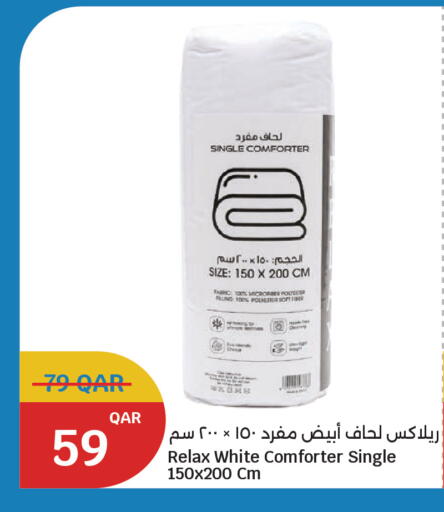 available at سيتي هايبرماركت in قطر - الضعاين