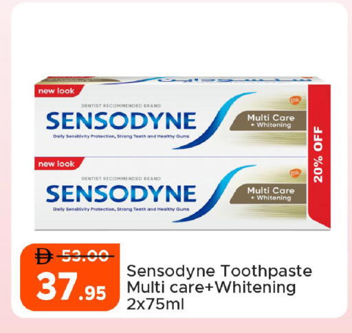 available at Al Aswaq Hypermarket in UAE - Ras al Khaimah