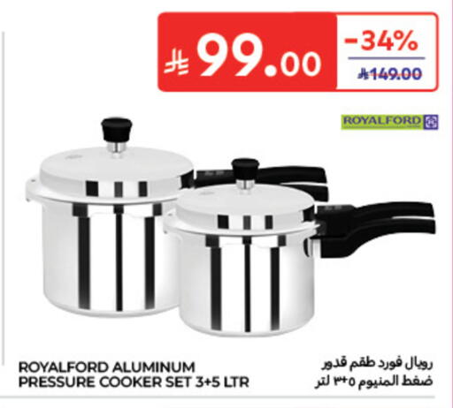 available at كارفور in مملكة العربية السعودية, السعودية, سعودية - الخبر‎