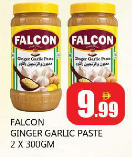 Ginger Garlic available at Souk Al Mubarak Hypermarket in UAE - Sharjah / Ajman